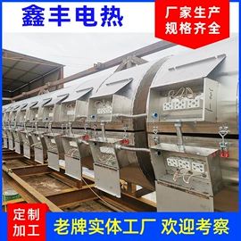 电热圈;电热/发热管;加热器