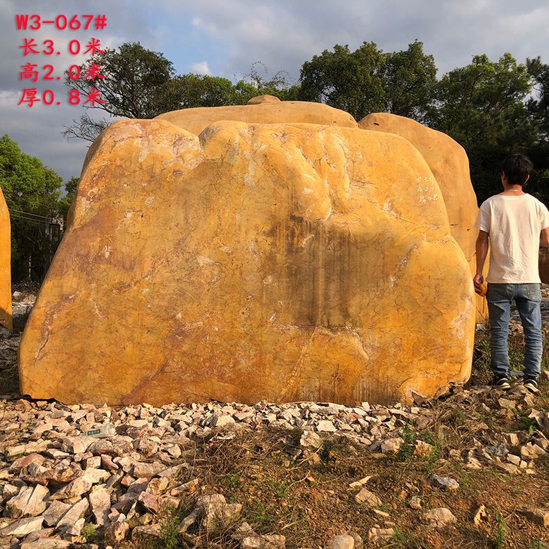 镇门石,(第2页)_大山谷图库
