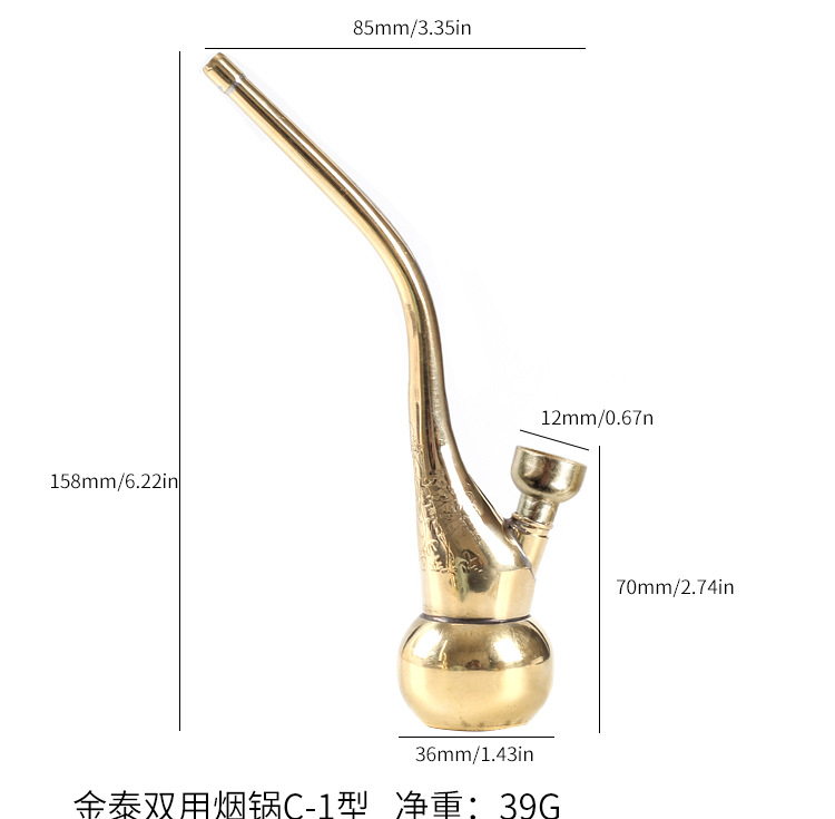 Description Picture 2 of item1Pcs Held 2-purpose Mini Hookah Brass Portable Tobacco Shisha Water Pipes for Smoking Cigarette Accessories