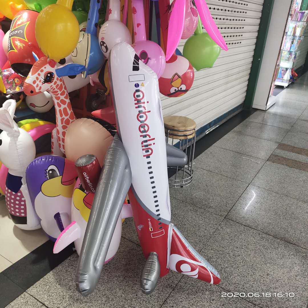 微信图片_202006181639504