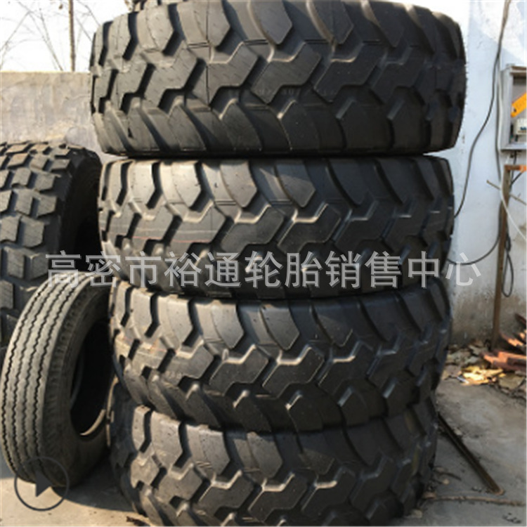 越野车装载机铲车轮胎405/70R20 16/70R20 全钢丝真空高速车轮胎