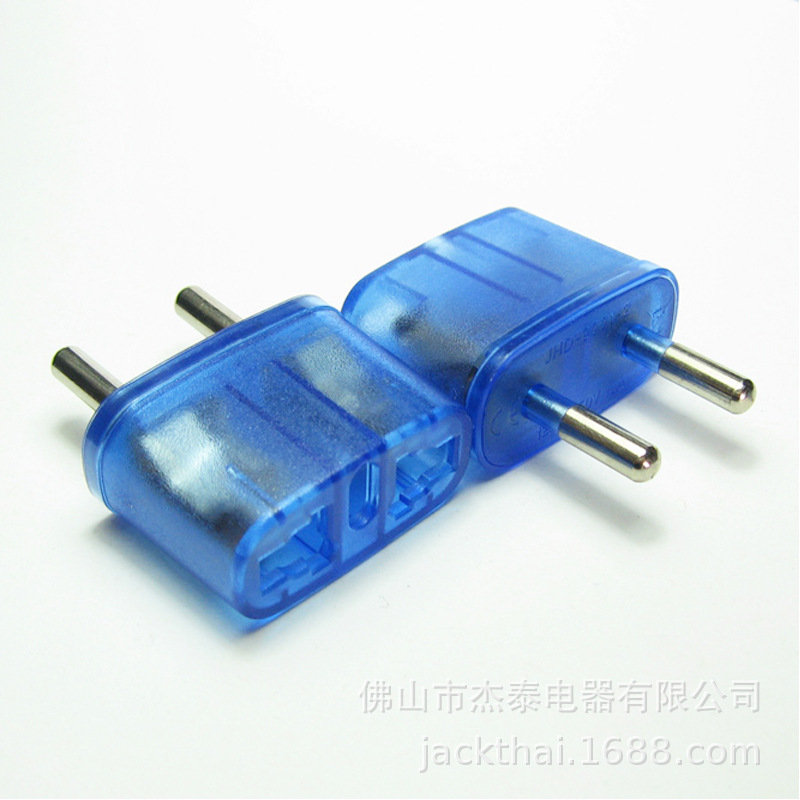 欧规4.8mm粗脚转换插头 美国转欧洲插头 澳洲转欧式插头 防触电脚