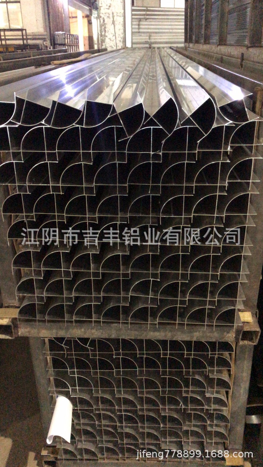 微信圖片_20200326155438