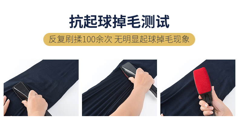 蚕丝_10.jpg