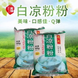 奶茶;其他冲调饮品;其他方便食品