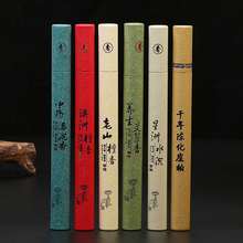 SҹȻ̴㰬B҃l޹㾀l