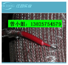【仕昌】供应热销 金属网编织发热线硅胶加热线碳纤维电热线电缆