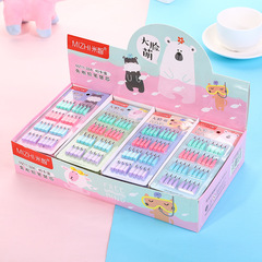 Elementary school students egg pen automatic pencil core black pencil core ballpoint pen replacement core wholesale 