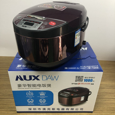 工廠直銷5L智能電飯煲 多功能電飯鍋 定時預約 電飯煲 小家電批發