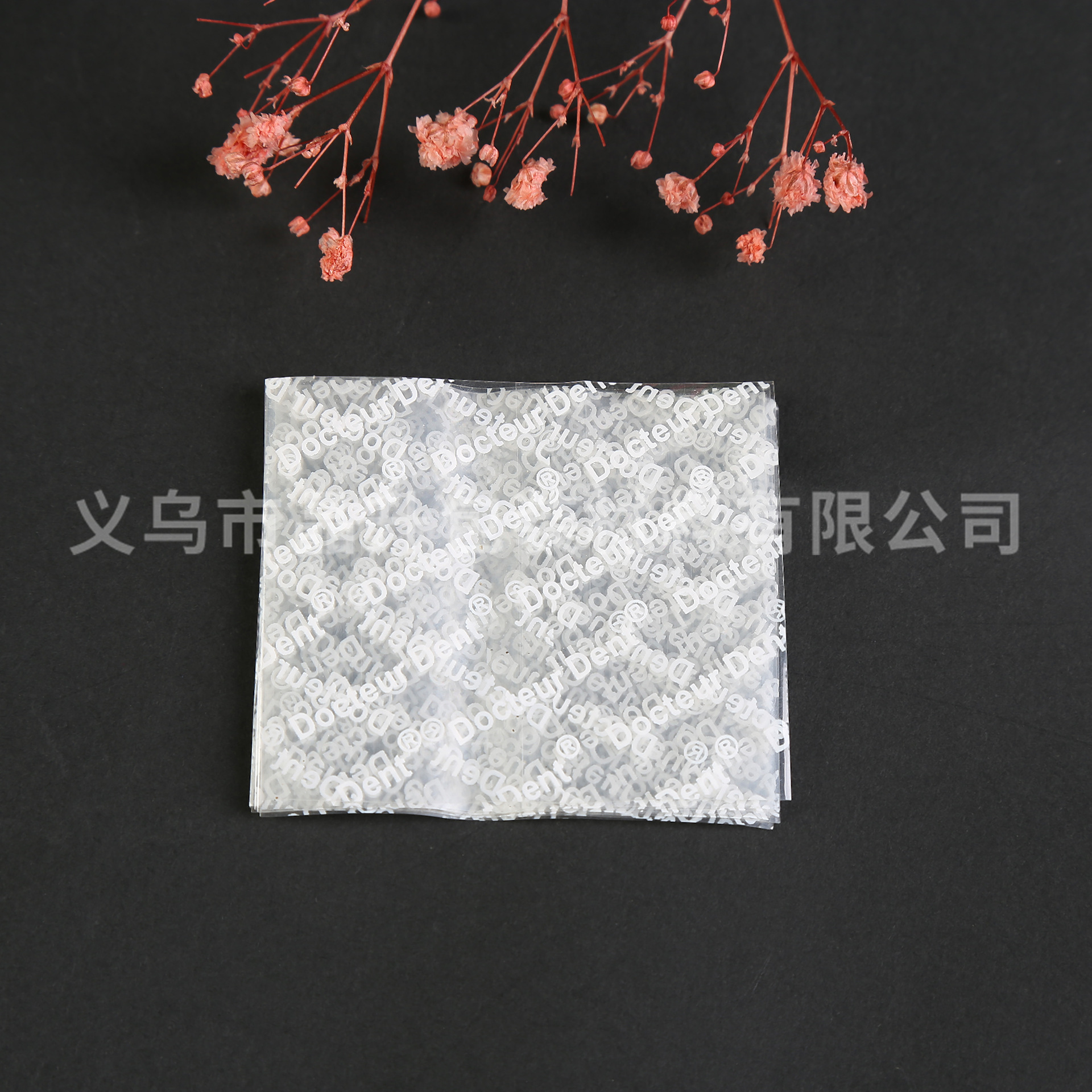 厂家直销透明热收缩膜两头通易撕塑封包装膜PVC印刷标签膜可定制