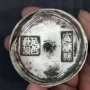 �S�����l�¹��X�~�X�yԪ���y�V�y�K �¹�Ԫ�����~С�yԪ��