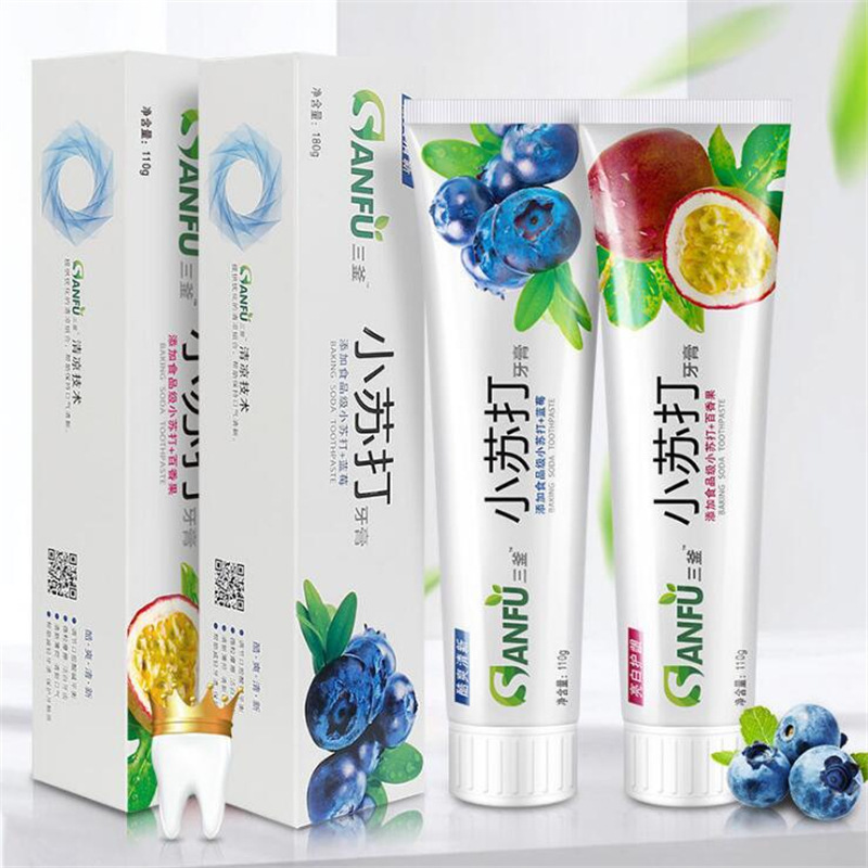 小苏打牙膏美白去烟渍去黄去口臭口气清新水果味清热去火牙膏|ms