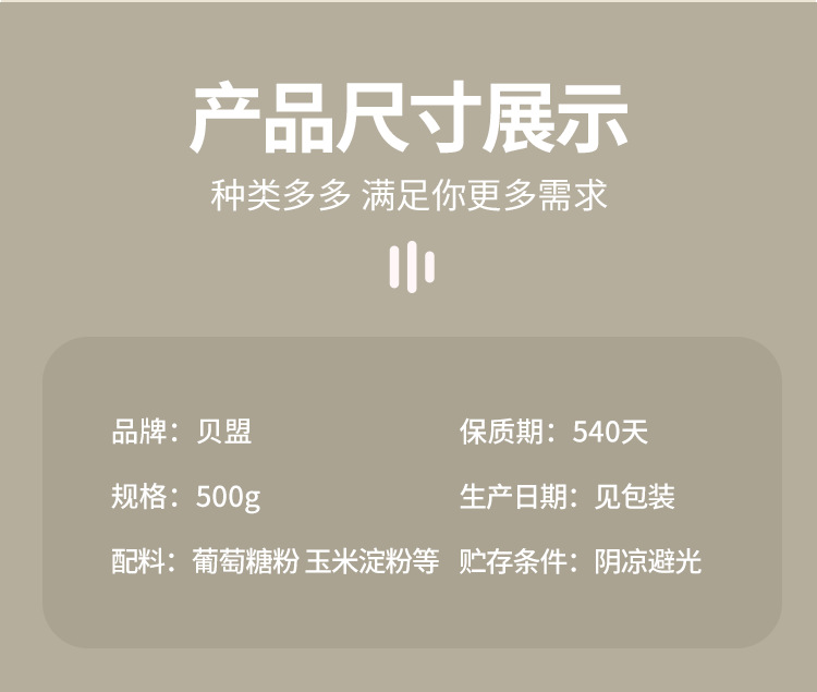 彩珠袋5_03