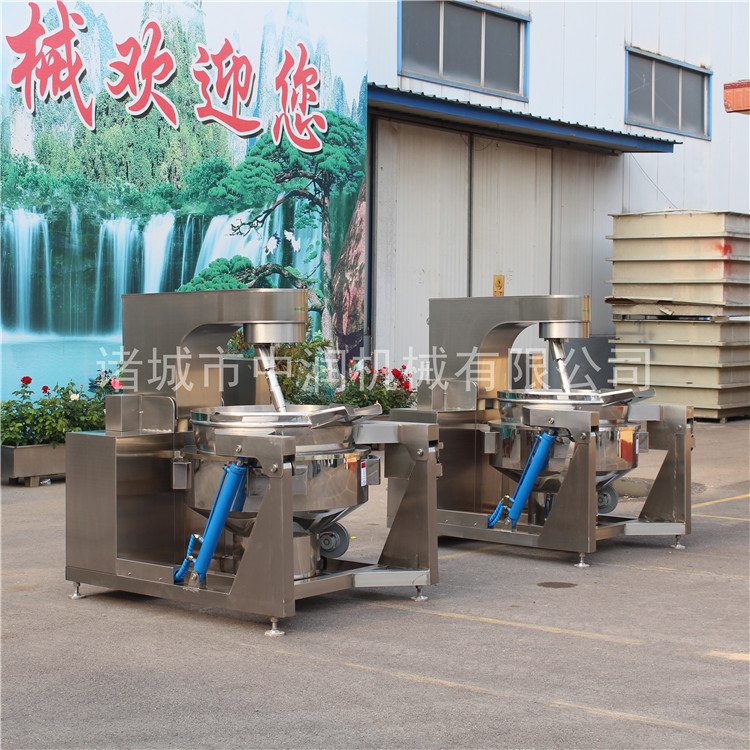 大型多爪搅拌炒锅设备 辣椒酱炒锅牛肉酱炒锅 多爪炒酱锅价格