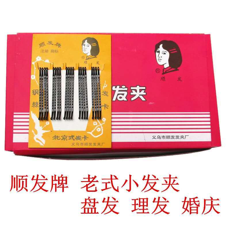 微信图片_20200708220813