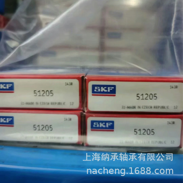 SKF轴承 SKF 51205 8205 SKF推力球轴承 斯凯孚原厂正品 上海现货