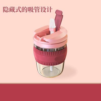 new pattern 350ml to work in an office Anti scald silica gel Glass Water cup outdoors Portable Drink Cup Glass Mug goods in stock
