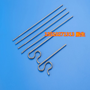 �ӹ�һ�����߹ǹ� 2.6���Ĺ��и� �p�಻�P��߹ǹ� ����T���߹�