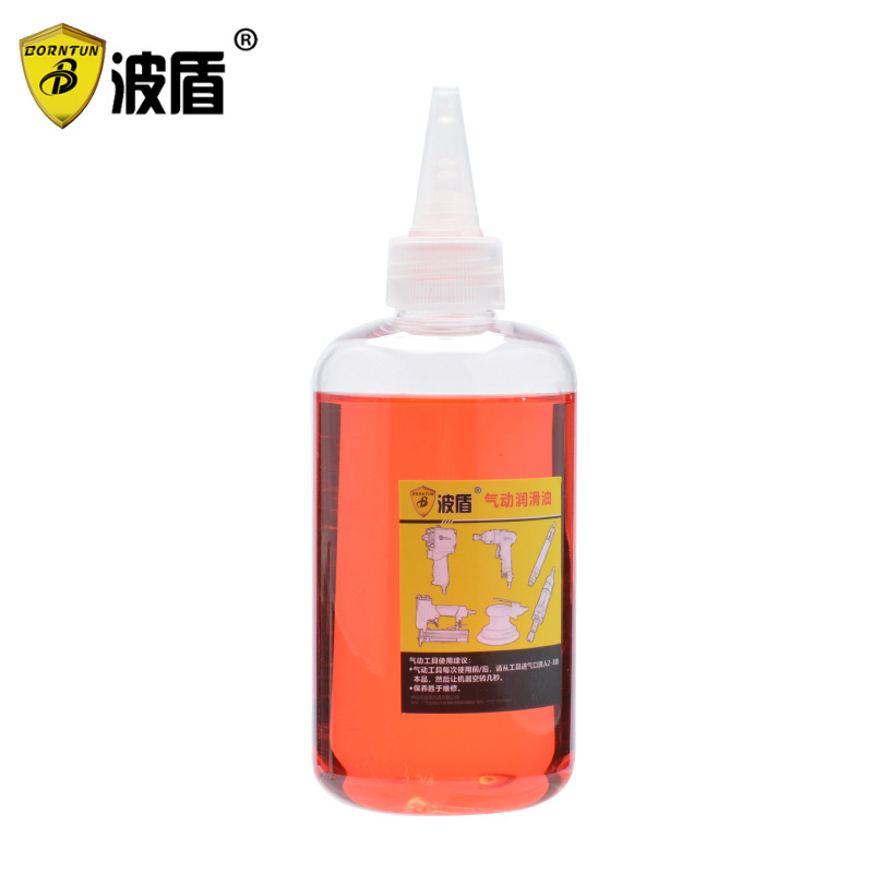 波盾 20ml 120ml 250ml 1000ml气动工具保养油白矿油气动油风批油