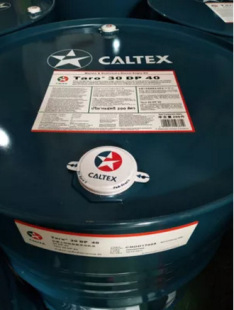 �ӵ�ʿ���ú͹̶�ʽ���͙C��Taro 30DP 30 SAE30�����l�әC��200L