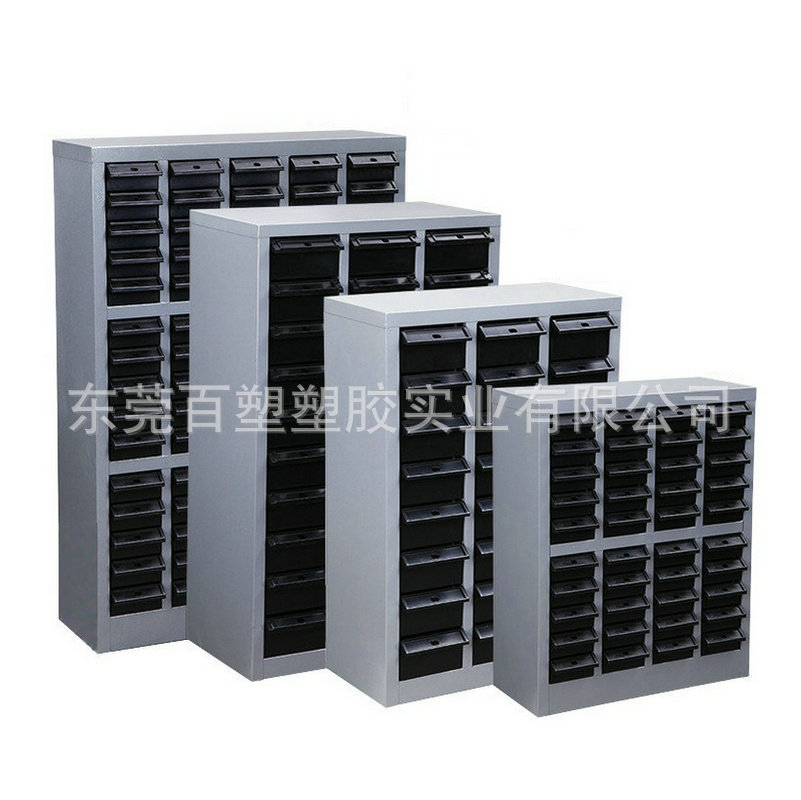 10抽12抽18抽20抽24抽40抽无门防静电零件柜柜黑色抽屉式元件柜