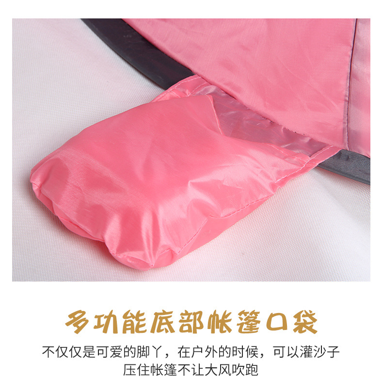儿童帐篷5_12
