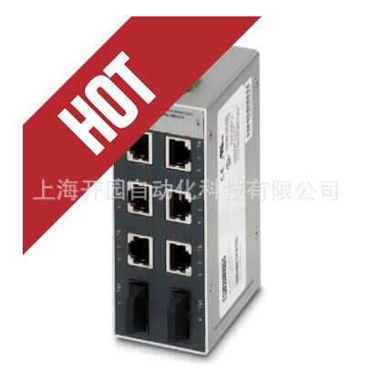 菲尼克斯交换机 - FL SWITCH SFN 6TX/2FX - 2891314