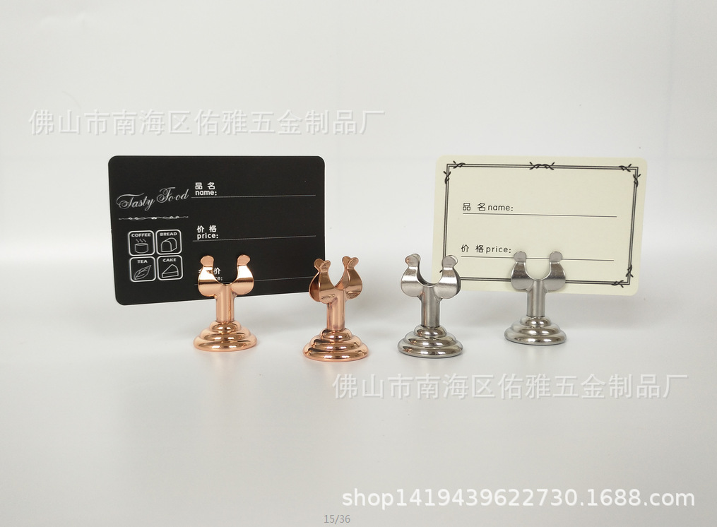 QQ图片20200804203433