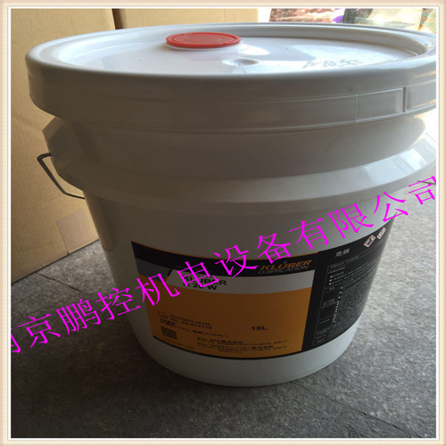 日本NOK   润滑剂 A20W 18L桶