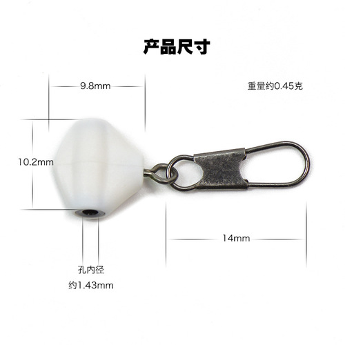 Flat Awa plug-in sliding floating sea fishing vertical floating resistance-free stainless steel connector plug-in Ah wave buckle connection ring