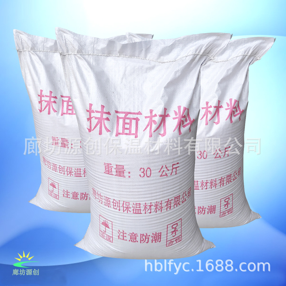 supply High temperature resistance Precausions coating Steam turbine heat preservation Precausions Material Science Steel mill Power Plant coating goods in stock wholesale