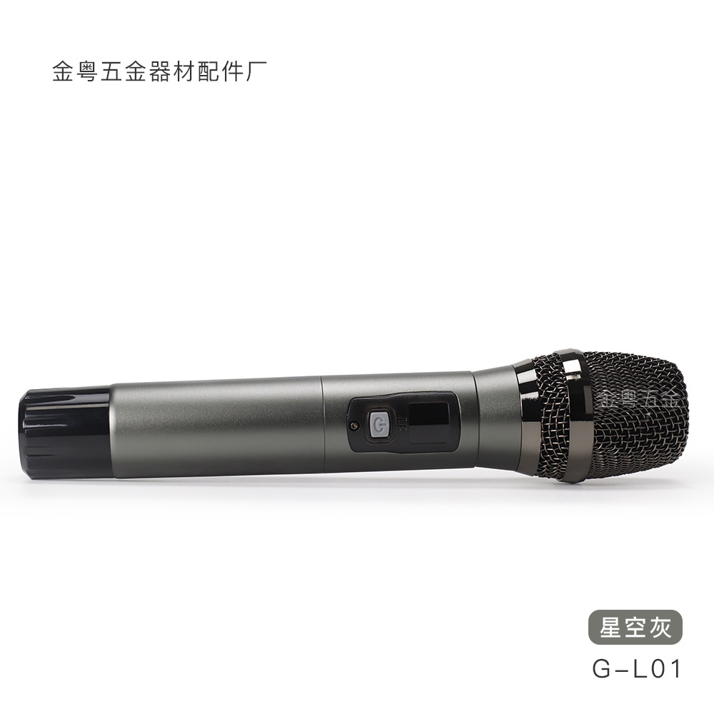 18650 리튬 배터리 KTV 마이크 무선 마이크 쉘 마이크 쉘 알루미늄 파이프 메쉬 커버 마이크 헤드 액세서리 G-L01