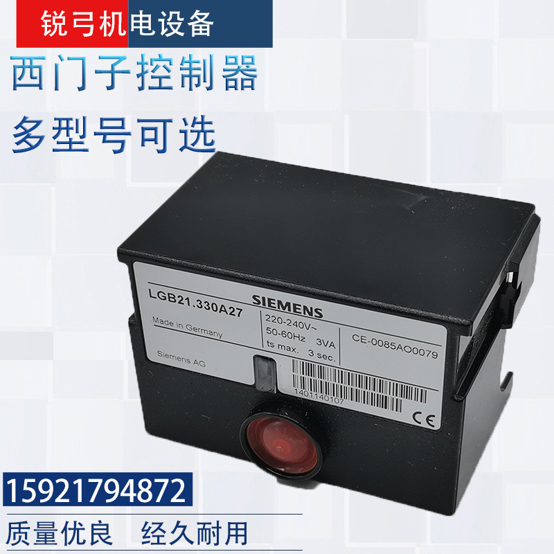 LGB21.330A27 LGB22.330A27 LGB22.230A27 LGB21.230A27 230B27BT