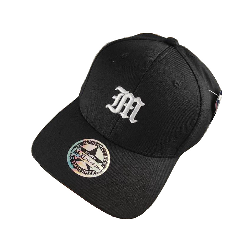 Versiegelte Baseballkappe aus elastischem Stoff, lässige und modische Entenschnabelkappe_voghion.com