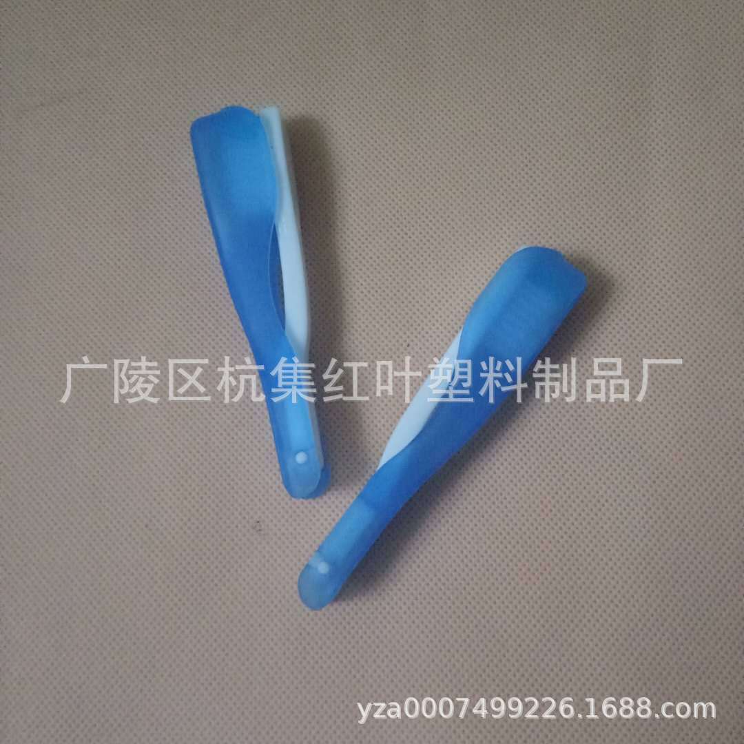 微信图片_20200326105752