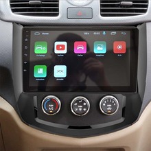 五菱宏光S9寸安卓系统大屏专用GPS导航一体机