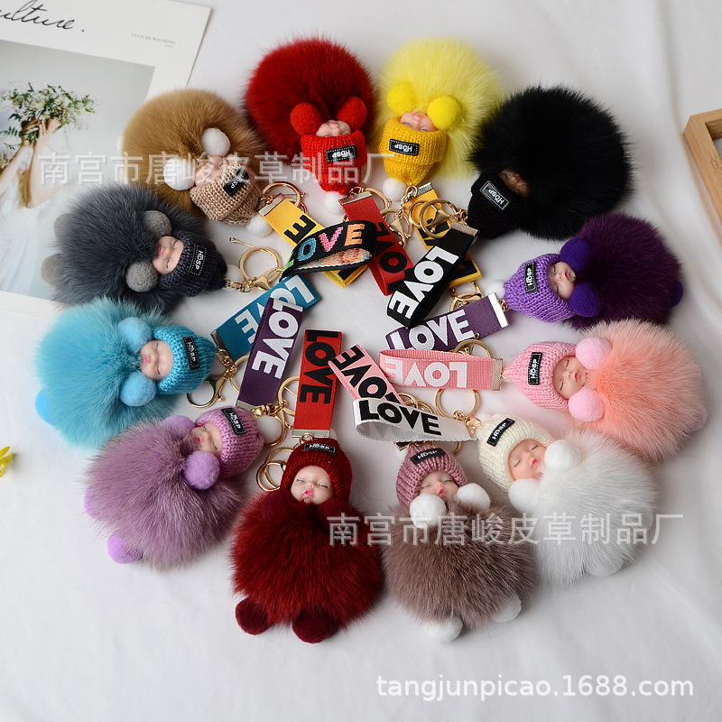 狐狸毛睡眠娃娃皮草挂件睡眠宝宝背包皮草挂件饰品钥匙包包挂件|ms