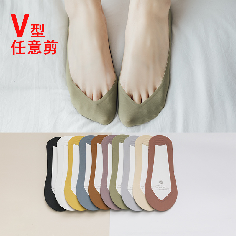 Summer New V-shaped Ice Silk Boat Socks Arbitrary Cut Solid Color Distinctive Women's Socks Trendy Candy Color Japanese Socks