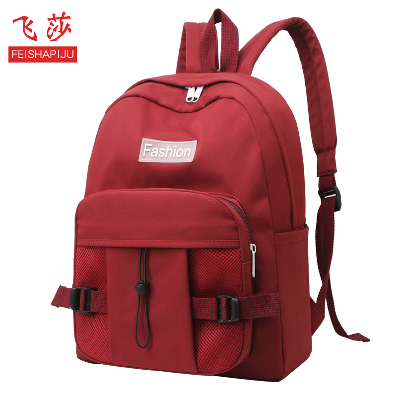 Feisha middle school student schoolbag f...