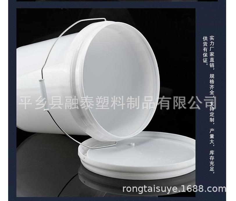 360截圖20201021192559326