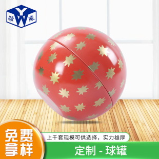 ����Ϟ�T�� �����}�Q�����ν����b��F�޲�ӡ�ǹ��YƷ�ޏS�Ҷ���