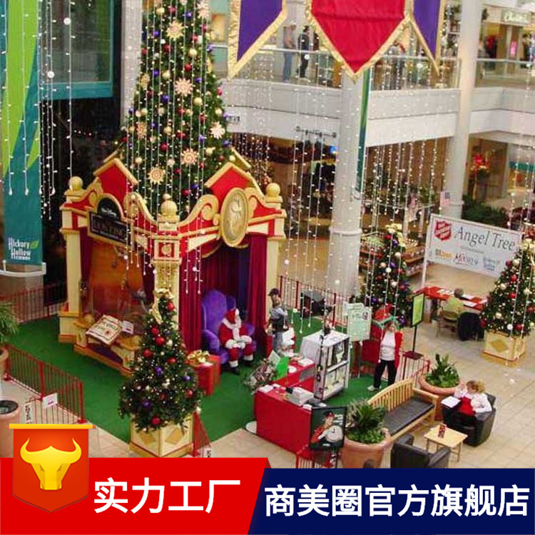 �̳������ſ�ʥ����װ�β������������˾����ͷ����װ��Ʒֱ��