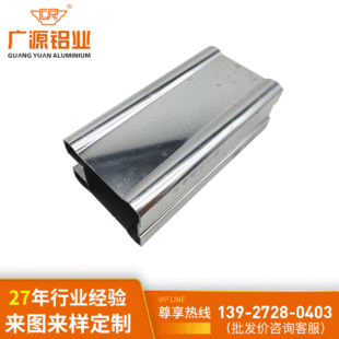 �X�ďSֱ�������R���X�Ͳ� 6063 6463����߹��X����ԡ���X�Ķ���