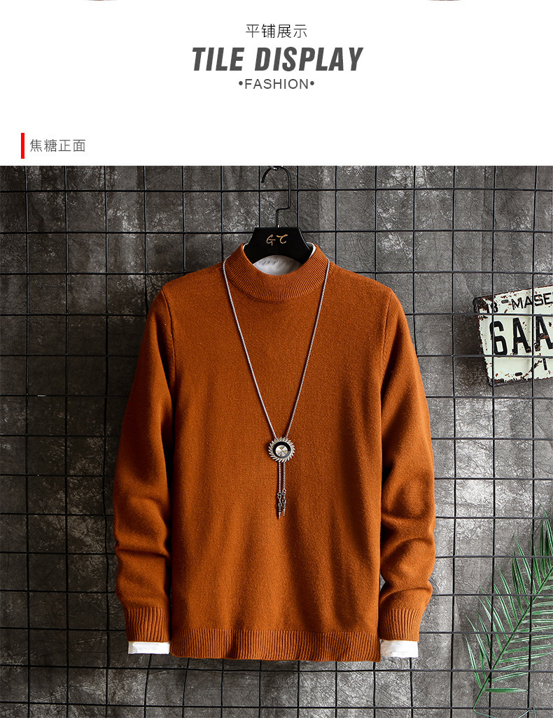 开店帮手-复制的图片20-12-13 15-31:05