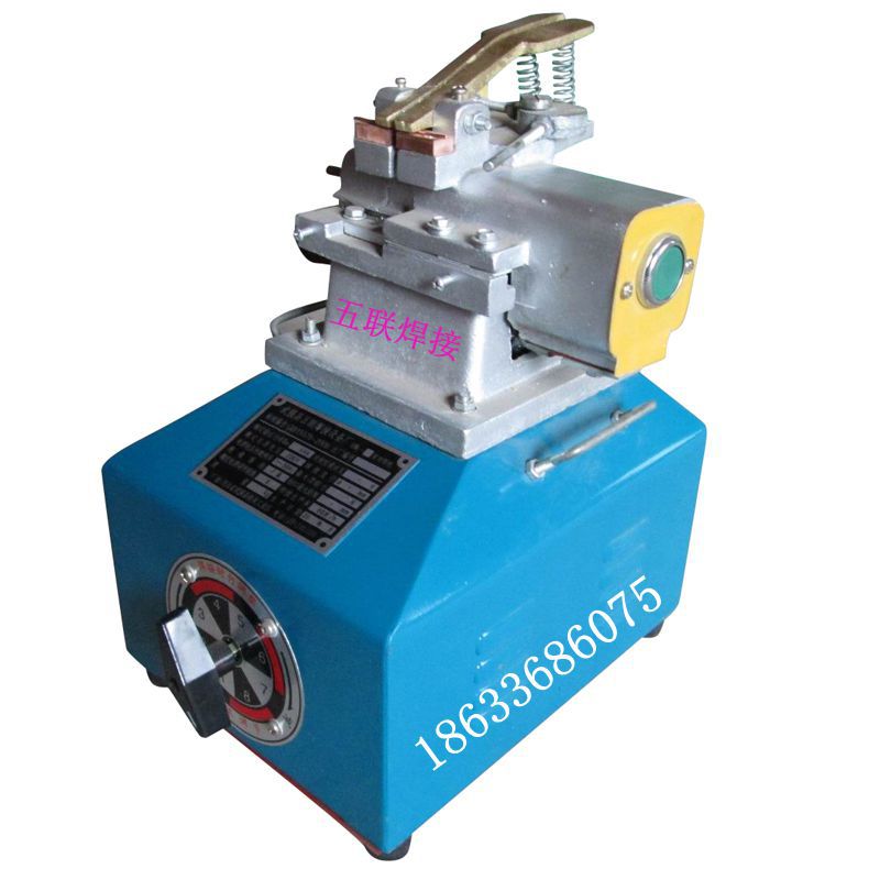 铜丝铜线对焊机碰焊机 电线电缆厂铜丝铜线对焊机接头机