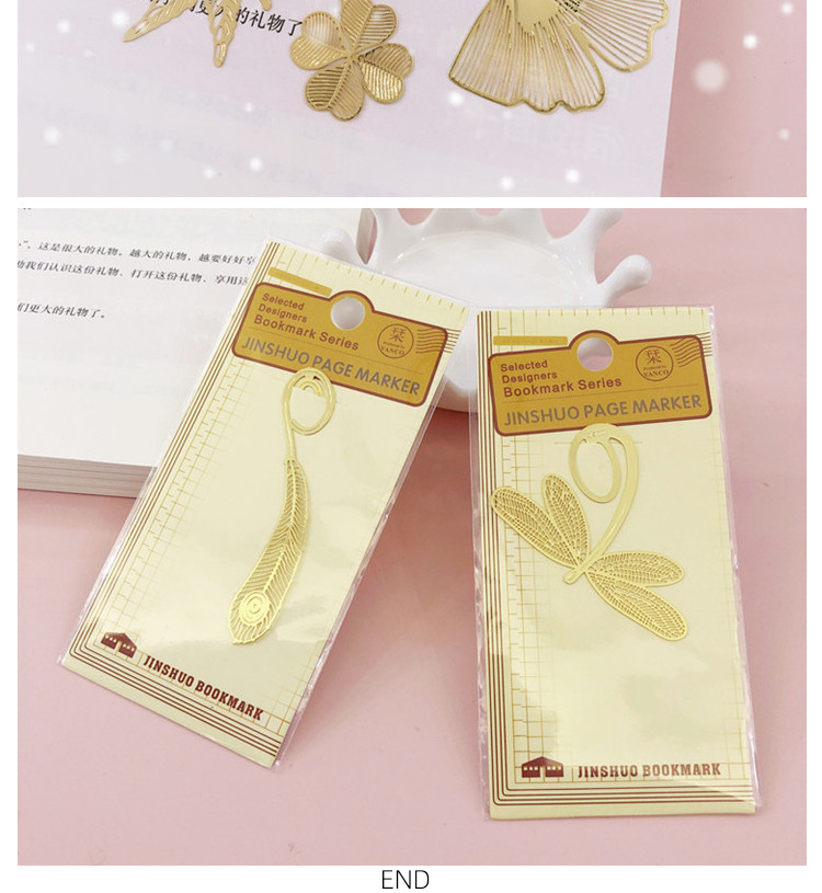 镂空书签1_10.jpg
