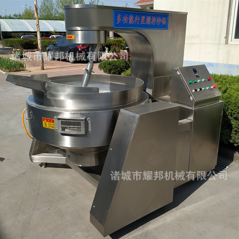 QQ图片20200425170729_副本