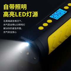 Inflatable Pump Wireless Charger Home Car Dual-Purpose Portable Car Tire Inflator Electric Handheld Multi-Function Air Compressor