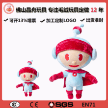 �Ϻ��|�����鼪����ë�q���Ё�D����������ż���޲�ˇ��ˇƷLOGO