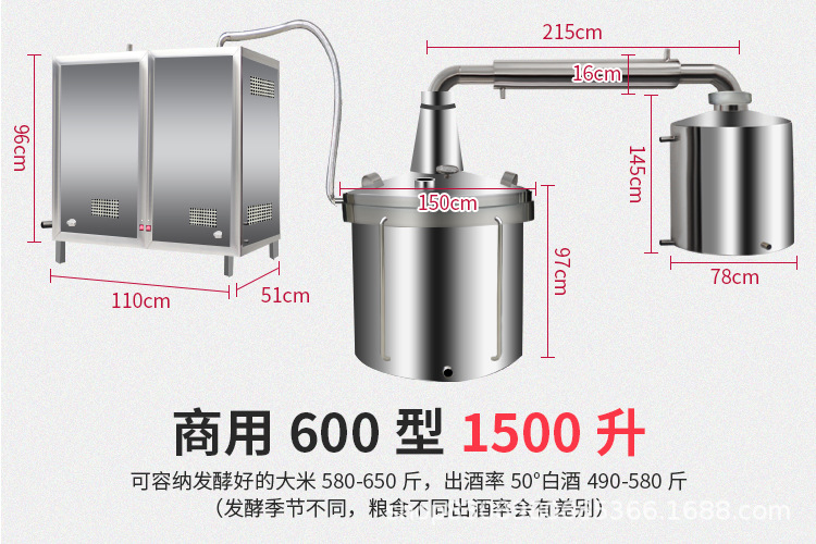 商用燃气设备_17.jpg